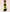 ###Lemon Yellow
